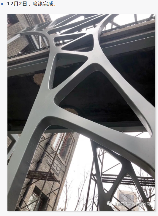 多图实拍：多曲空格钢结构钢结构的制造安装过程
